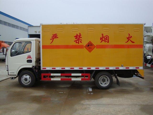 赤城危险品运输