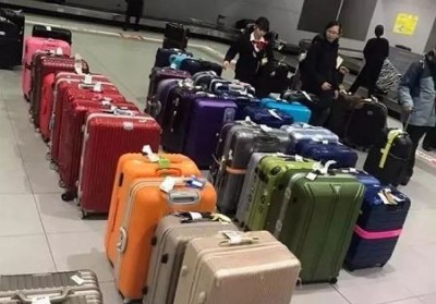 赤城行李托运
